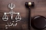 چه کسانی از ثبت ادعا در سامانه ساماندهی اسناد غیررسمی معاف هستند؟