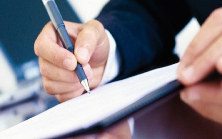 سند راهنمای ماده ۸ قانون الزام به ثبت رسمی معاملات اموال غیر منقول"دستورالعمل اجرایی بند (ب) ماده ۱۱۴ قانون برنامه هفتم پیشرفت جمهوری اسلامی ایران"