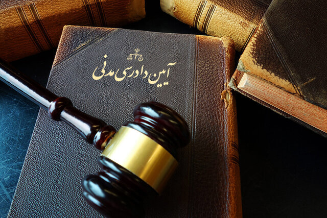 بخشنامه لزوم تعیین میزان دقیق خسارات دادرسی و سهم هر یک از محکوم علیهم در زمان انشای رای