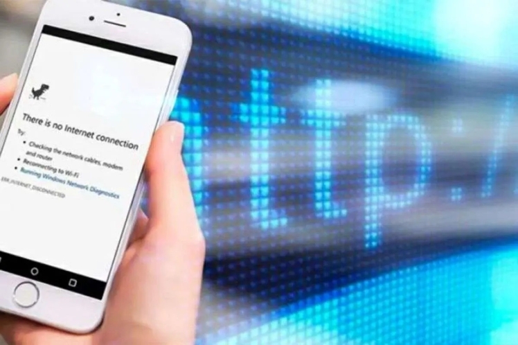 اینترنت به روال عادی بازمی‌گردد؟