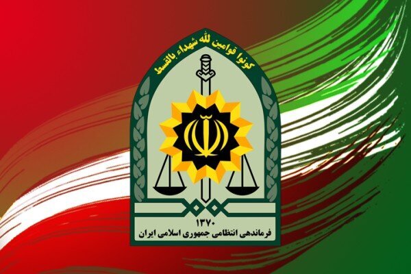 آیین‌نامه شرایط عمومی بیمه مسئولیت مدنی کارکنان فراجا تصویب شد