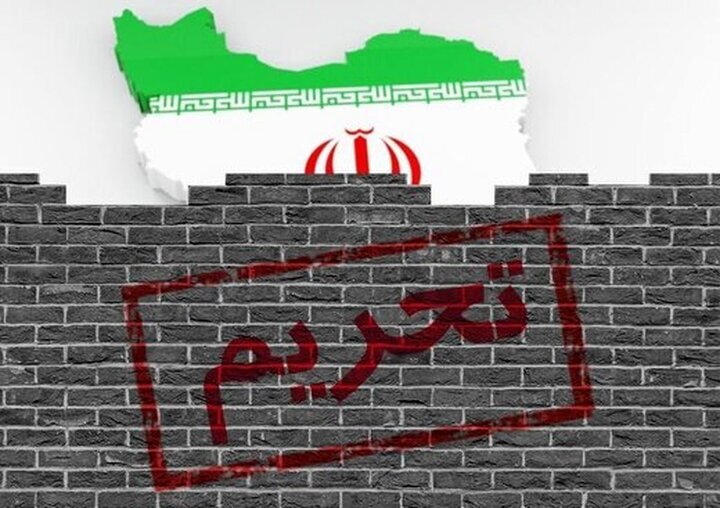 تحلیل تحریمهای یکجانبه و چالشهای حقوق بینالملل